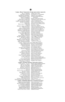 Буря в стакане беды — фото, картинка — 3