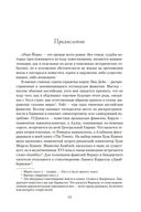 Нью-Йорк — фото, картинка — 12