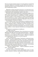 Нью-Йорк — фото, картинка — 17