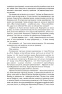 Нью-Йорк — фото, картинка — 18