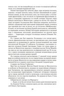 Нью-Йорк — фото, картинка — 19