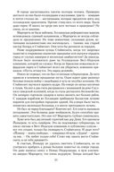 Нью-Йорк — фото, картинка — 20