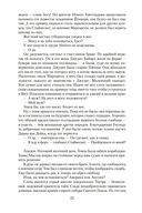 Нью-Йорк — фото, картинка — 21