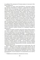 Нью-Йорк — фото, картинка — 22