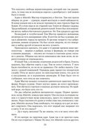 Нью-Йорк — фото, картинка — 23