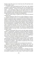 Нью-Йорк — фото, картинка — 24