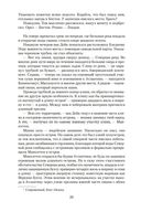 Нью-Йорк — фото, картинка — 25