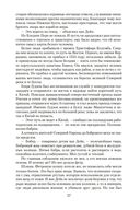 Нью-Йорк — фото, картинка — 26