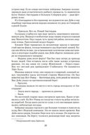 Нью-Йорк — фото, картинка — 27