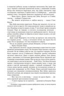 Нью-Йорк — фото, картинка — 28