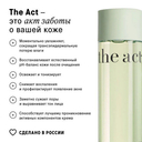 Тоник для лица 