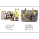 Наш дедушка — фото, картинка — 1