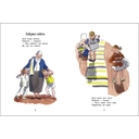 Наш дедушка — фото, картинка — 2