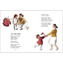 Наш дедушка — фото, картинка — 3