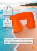 Подушка под шею — фото, картинка — 8