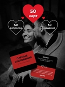 Парные откровения (18+) — фото, картинка — 3