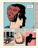 Пейшенс — фото, картинка — 1