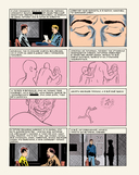 Пейшенс — фото, картинка — 4