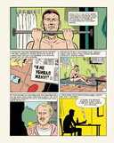 Пейшенс — фото, картинка — 5