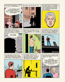 Пейшенс — фото, картинка — 6