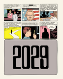 Пейшенс — фото, картинка — 8