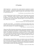 Разумное выпивание. Готовая программа, которая позволит сформировать новые привычки — фото, картинка — 1