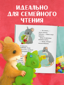 Я хочу к маме! — фото, картинка — 6