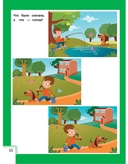 Умный ребенок. 3-4 года — фото, картинка — 8