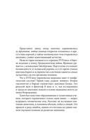 Все о лимфе. Как правильно заботиться о здоровье лимфатической системы и почему это важно — фото, картинка — 13