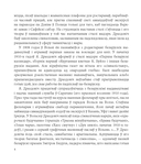 Язэп Драздовiч — фото, картинка — 3