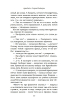 Место встречи изменить нельзя — фото, картинка — 8