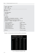 Изучаем Arduino Uno R4 — фото, картинка — 32