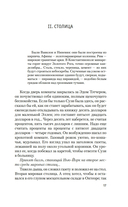 Манхэттен — фото, картинка — 13