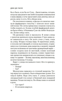 Манхэттен — фото, картинка — 14