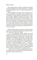 Манхэттен — фото, картинка — 16