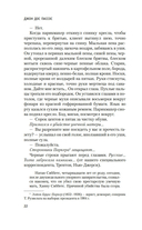 Манхэттен — фото, картинка — 18