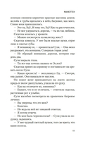 Манхэттен — фото, картинка — 7