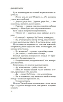 Манхэттен — фото, картинка — 8