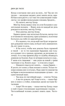 Манхэттен — фото, картинка — 10