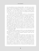 Он не ленится. Воркбук для подростков и родителей, который поможет повысить успеваемость в школе — фото, картинка — 9