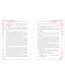 Новеллы о любви — фото, картинка — 7