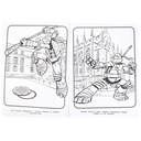 Лучшая команда. Раскраска — фото, картинка — 1