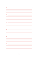 Без ложной скромности. Дневник благодарности себе — фото, картинка — 12