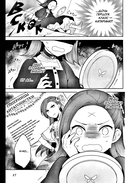 Моя реинкарнация в отомэ-игре в качестве главной злодейки. Том 1 — фото, картинка — 13