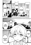 Моя реинкарнация в отомэ-игре в качестве главной злодейки. Том 1 — фото, картинка — 4