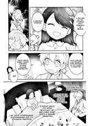 Моя реинкарнация в отомэ-игре в качестве главной злодейки. Том 1 — фото, картинка — 7