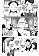 Моя реинкарнация в отомэ-игре в качестве главной злодейки. Том 1 — фото, картинка — 9