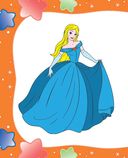 Раскраски для девочек. Сказочные принцессы — фото, картинка — 5