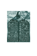 Древнееврейские мифы. От Левиафана и богини Ашеры до разбитых скрижалей и Иова — фото, картинка — 2