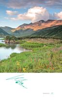 Дикая Россия. Альбом неизведанных мест нашей страны — фото, картинка — 20